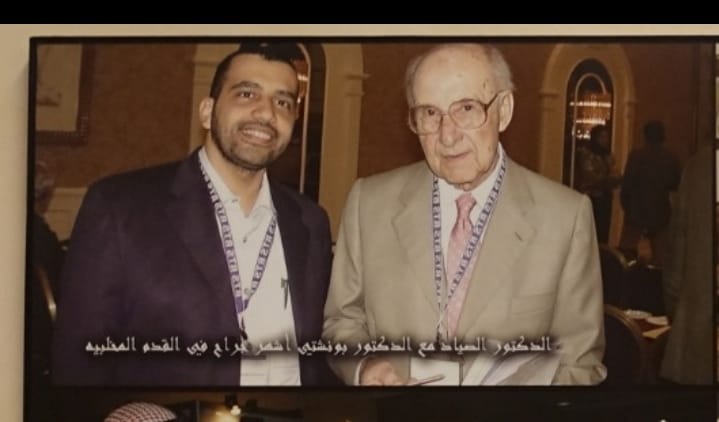 القدم الحنفاء